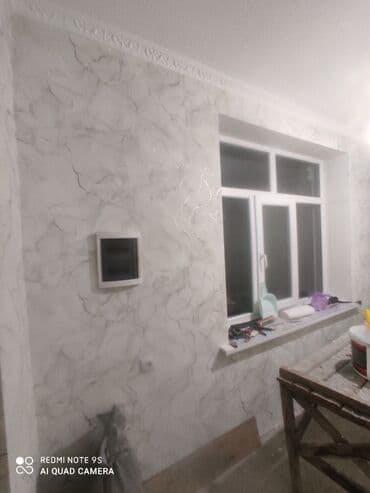 витринный морозильник б у: Монтаж напольных плинтусов, Выравнивание пола, Укладка теплого пола | Ламинат, Паркет, Линолеум 3-5 лет опыта — 3