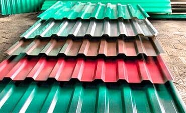 шланг капельного полива: Профнастил металлочерепица для кровли крыши имеется все — 5