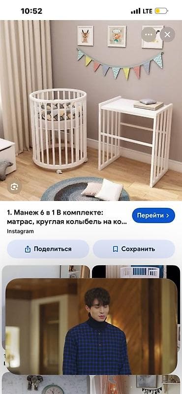 кроватка 7 в 1: Детская кровать трансформер, Б/у, Другой тип, цвет - Белый — 4
