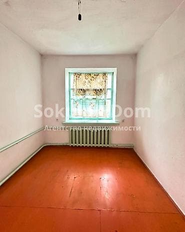 Дома: 🏠Продается дом в с. Садовое 🟡 Комнаты: 5 🟡 Участок: 20 соток 🟡 — 9
