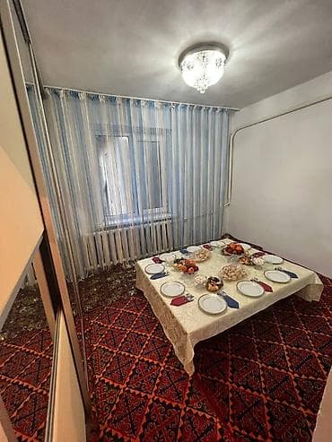 Дома: 🏡 **Продаётся уютный дом в Бишкеке!** 📍 **110 квартал** 🏠 **4 — 4