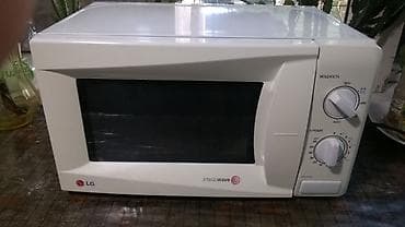 Микроволновка at lalafo.kg Микроволновка