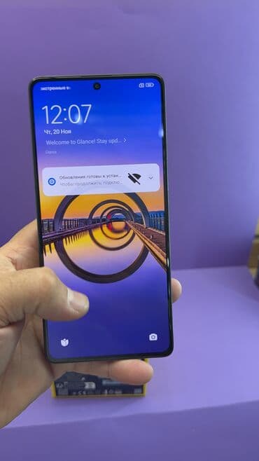 телефоны до 5000: Poco M6 Pro, Б/у, 256 ГБ — 7