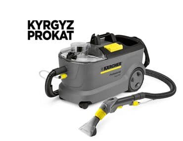оборудования для стирки ковров: Аренда моющего пылесоса Karcher Предлагаем в аренду моющие пылесосы — 1