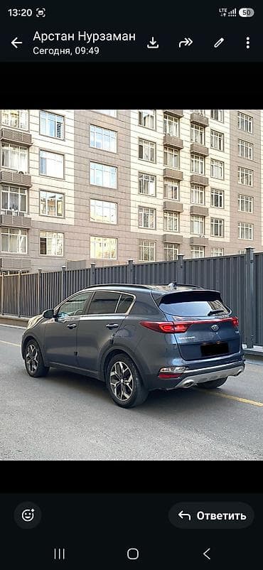 Kia Sportage: 2019 г., 1.6 л, Автомат, Дизель, Кроссовер — 2