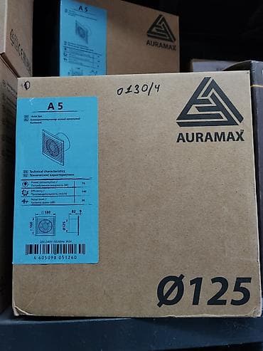 cpu cooler: Вентилятор Вытяжной, Осевой — 1