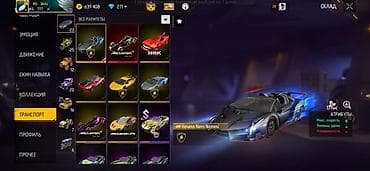 суперкар: Lamborghini Aventador: 2026 г. — 1