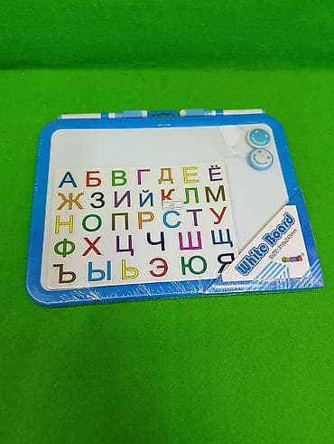магнитная меловая доска: Доска магнитная для развития детей в ассортименте📋 Комплектация — 7