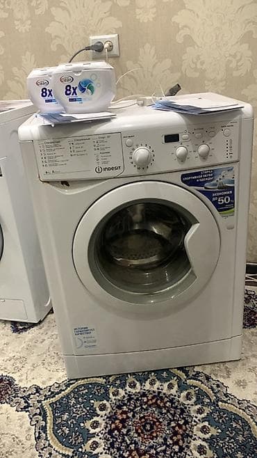 iphone xs 64gb: Стиральная машина Indesit, фронтальная загрузка - Тип загрузки — 2