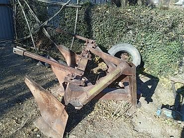 Другие тракторы