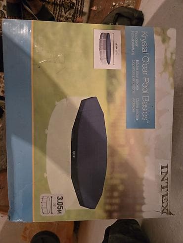 для басейна: Крышка для бассейна Intex Krystal Clear Pool Basics - Тип: защитная — 2