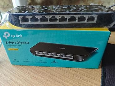 Коммутатор TP-LINK TL-SG1008D - 8-портовый гигабитный