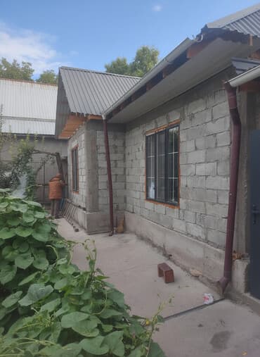 снять коттедж в чолпон ате: 25 м², 1 комната — 1