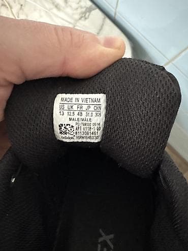 outdoor: Мужские кроссовки, 47, Adidas, Новый, цвет - Черный, Самовывоз — 2