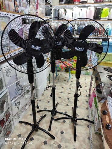 вентиляторы: Вентилятор Напольный, Лопастной — 1