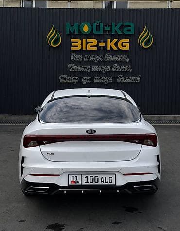 Сдаю Kia K5, Посуточно, Без водителя, | От 18 лет, Водительские права, Залог — 3