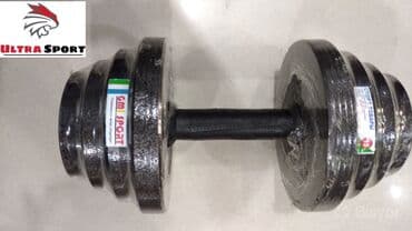 third edition solutions pre intermediate workbook ответы 8 класс: Гантели 💪🏻 ▫️разборные ▫️заводское производство ▫️компания GM-Sport — 3