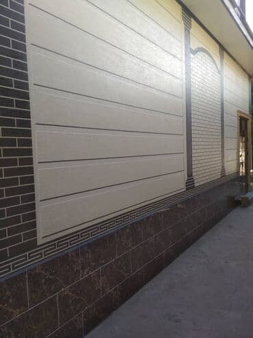 Ремонт фасада, Утепление фасада, Фасадный декор | Сайдинг, Жидкий травертин, Сары-Таш | Пенопласт, Penoplex, Минеральная вата Больше 6 лет опыта