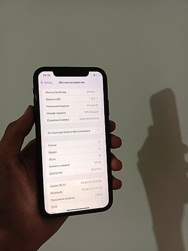 iphone 5c: IPhone Xr, Б/у, 64 ГБ, Черный, Защитное стекло, Кабель, Коробка, 75 % — 3