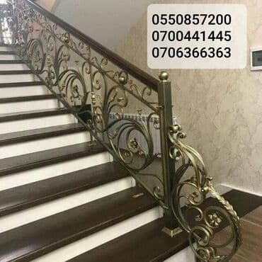 мангал шашлык: Ворота, Решетки для окон, Перила, Лестницы и многое другое — 2