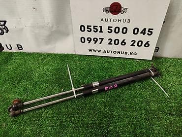 Амортизаторы капота Toyota