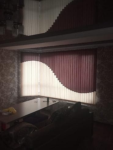 цены на жалюзи в бишкеке: Жалюзи жалюзи Бишкек Роллштор день и ночь зебра турецкие прямой — 5