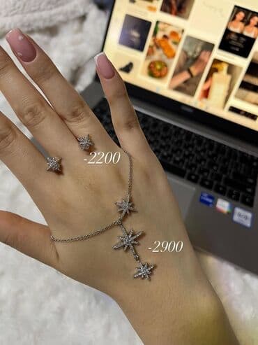 ручные часы бу: Набор украшений, Проба 925, Женские, Новый — 1