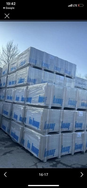 Дом и сад: Гипсокартонные листы Knauf Описание: - Гипсокартон в фирменной — 1