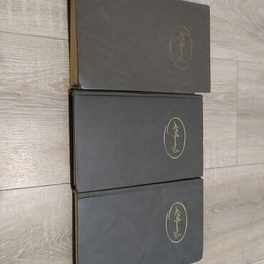 купить книги дешево: Книги, 150-200 сом — 5