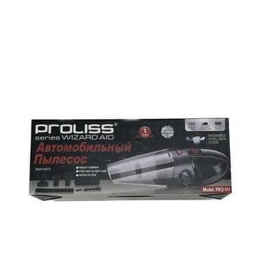 пылесос ручной для дома: Пылесос, Ручной, Сухая, Контейнер — 4