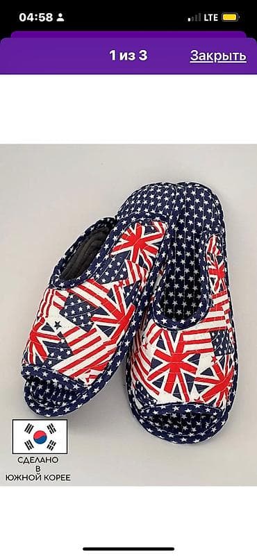 osiris d3: Домашние тапочки, 38, Новый, цвет - Красный, Самовывоз, Платная доставка — 2