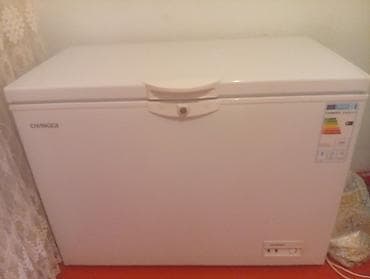 Сулуулук салондору үчүн жабдуулар: Морозильный ларь CHANGER BC/BD(W)-327C - Тип: горизонтальный — 1