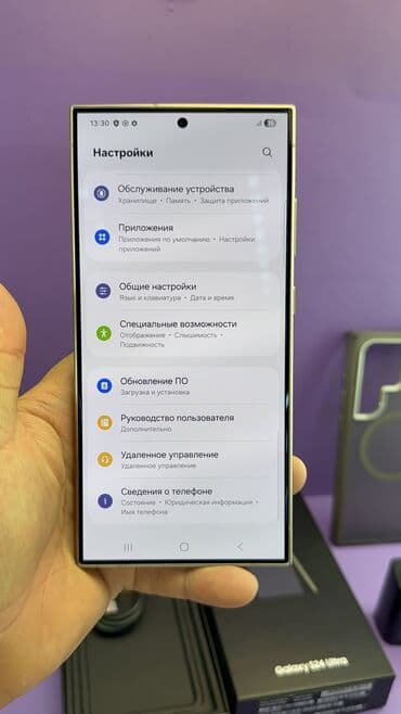 самсунг с 23 ультра 256 гб цена в бишкеке: Samsung Galaxy S24 Ultra, Колдонулган, 256 ГБ — 17