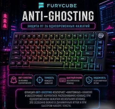 logitech g pro: Клавиатура, Мембранная, Проводное подключение, Размер: 75% — 6