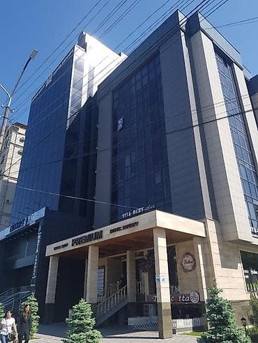 сдаю кобинет: Сдаю офисы в золотом квадрате города по адресу: Токтогула пересечение — 1