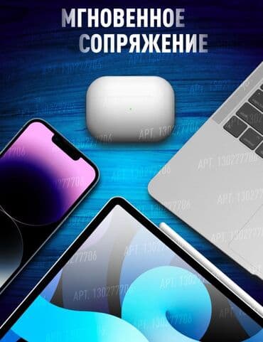 купить один наушник аирподс: Вкладыши, Apple, Новый, Беспроводные (Bluetooth), Классические — 6