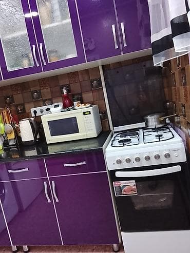 продаю квартиру село ленинское: Пролается 1 ком квсело ленинское 30 кв мс ремонтомне угловая — 3