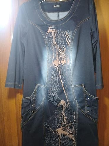 second hand: Повседневные платья — 1