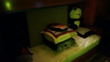 ищу на подселение: Сдается комната в трёх комнатной квартире уютная чистая теплая .все — 14