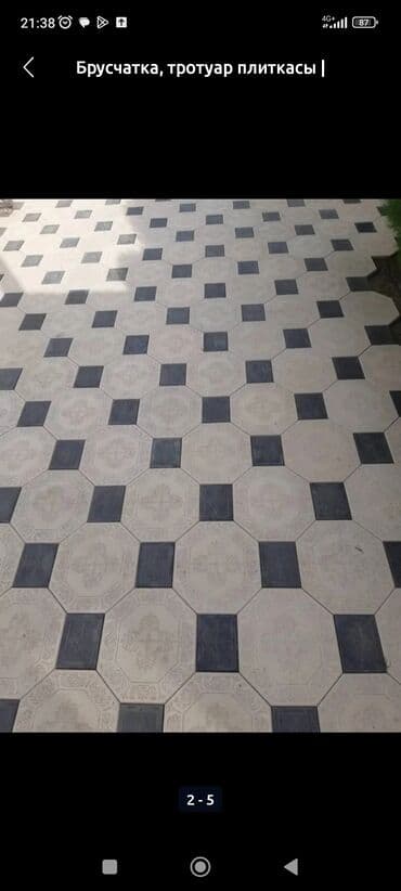 услуги укладка брусчатки: Брусчатка коёбуз . Жогорку сапатта . Трамбовка менен . Кепилдик — 7
