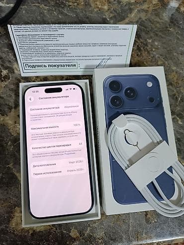 oneplus 7 pro: IPhone 17 Pro, Синий, Коробка — 2