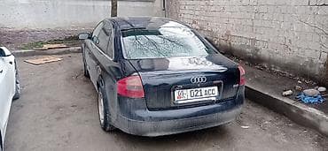 can am: Audi A6: 1997 г., 2.8 л, Механика, Бензин, Седан — 7