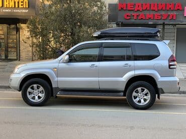 на прадо 120: Toyota Land Cruiser Prado: 2003 г., 3 л, Автомат, Дизель, Внедорожник — 7