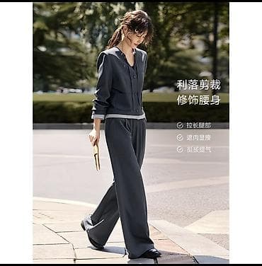 костюм брюки женские: Женский костюм из мягкой костюмной ткани: укороченный жакет + широкие — 1