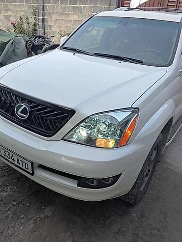 Lexus GX: 2006 г. — 2