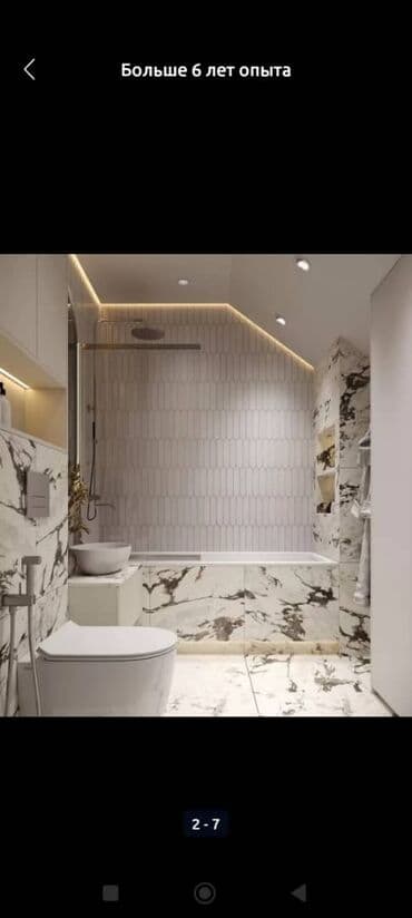 требуется кафелшикь: Эвро ремонт жасайбыз баардык турун — 2