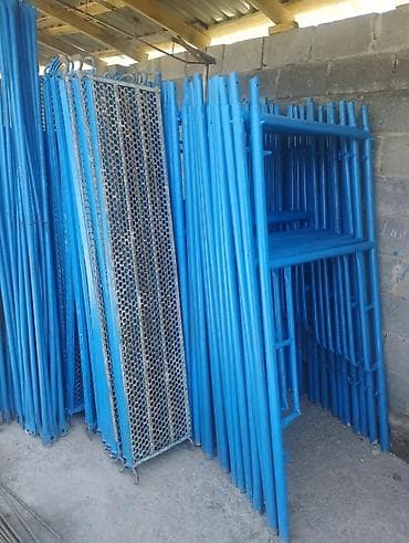 Бөлмө өсүмдүктөрү: ##Ижарага леса беребиз
##Аренду леса — 7