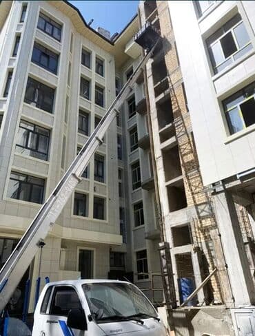 Сдаю в аренду