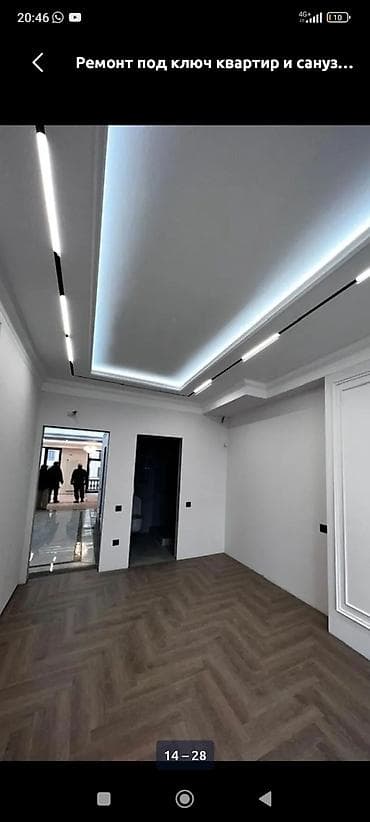 led панель: Поклейка обоев | Жидкие обои, Фотообои, Бумажные обои Больше 6 лет опыта — 10