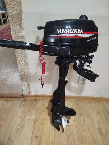 Лодка, Моторная, ПВХ, Новый